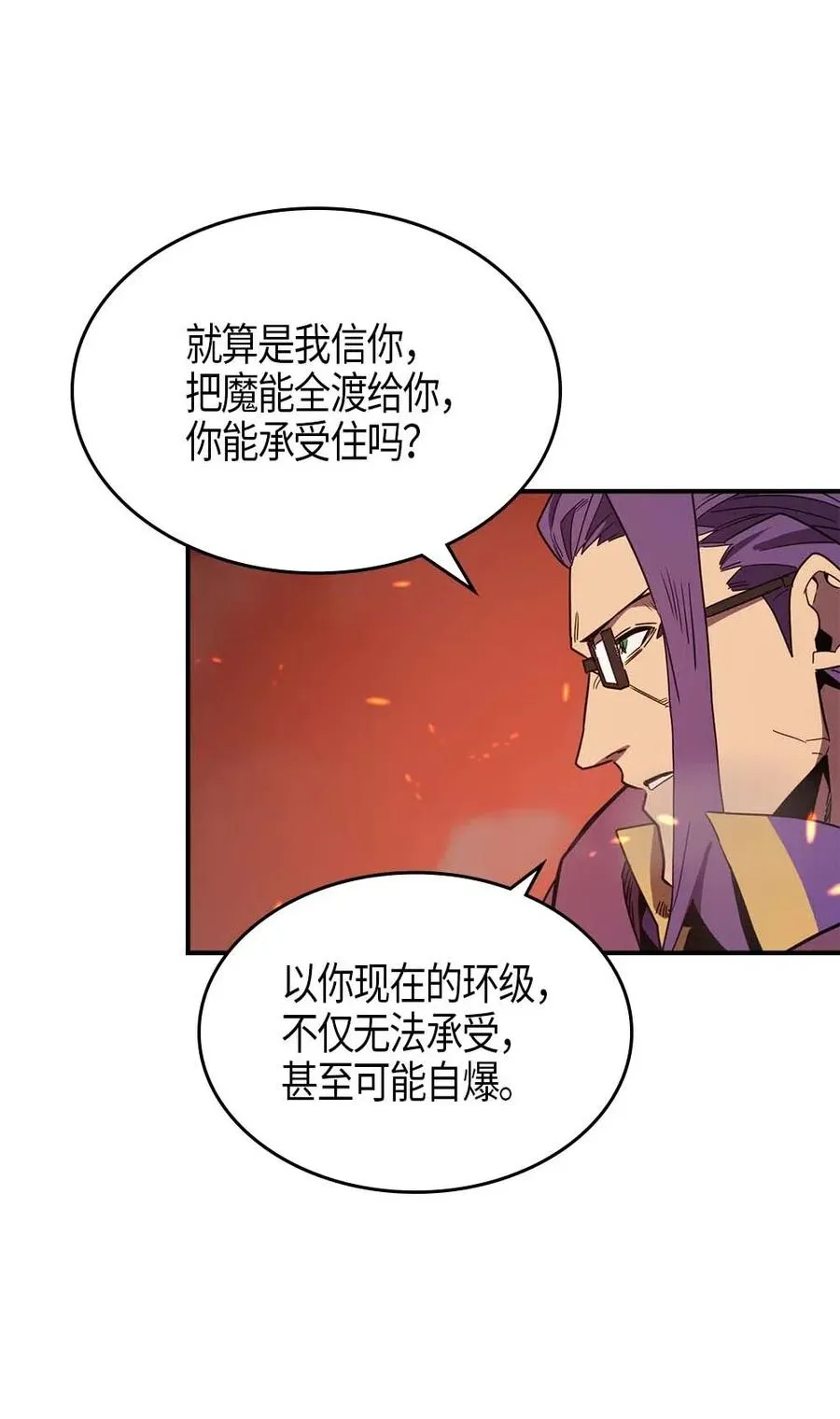 097 97 第31页