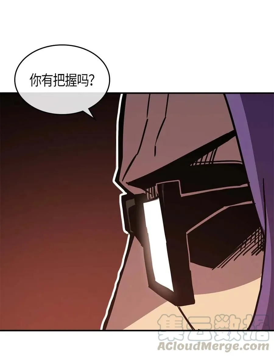 097 97 第33页