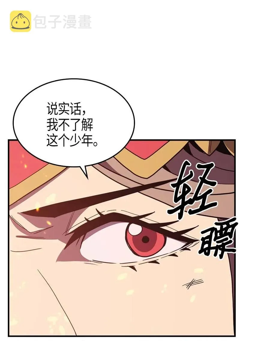 097 97 第36页