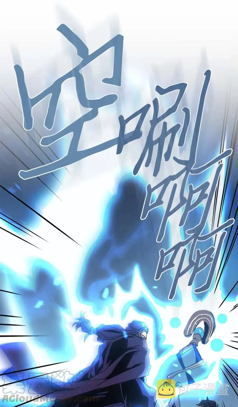 097 97 第41页
