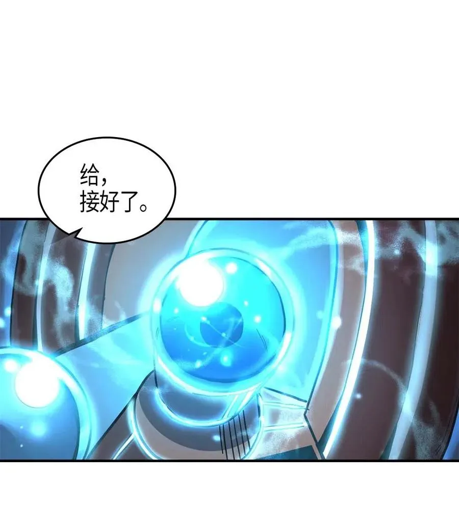 097 97 第43页