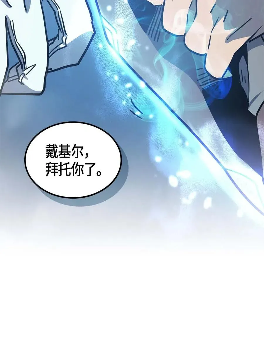097 97 第48页