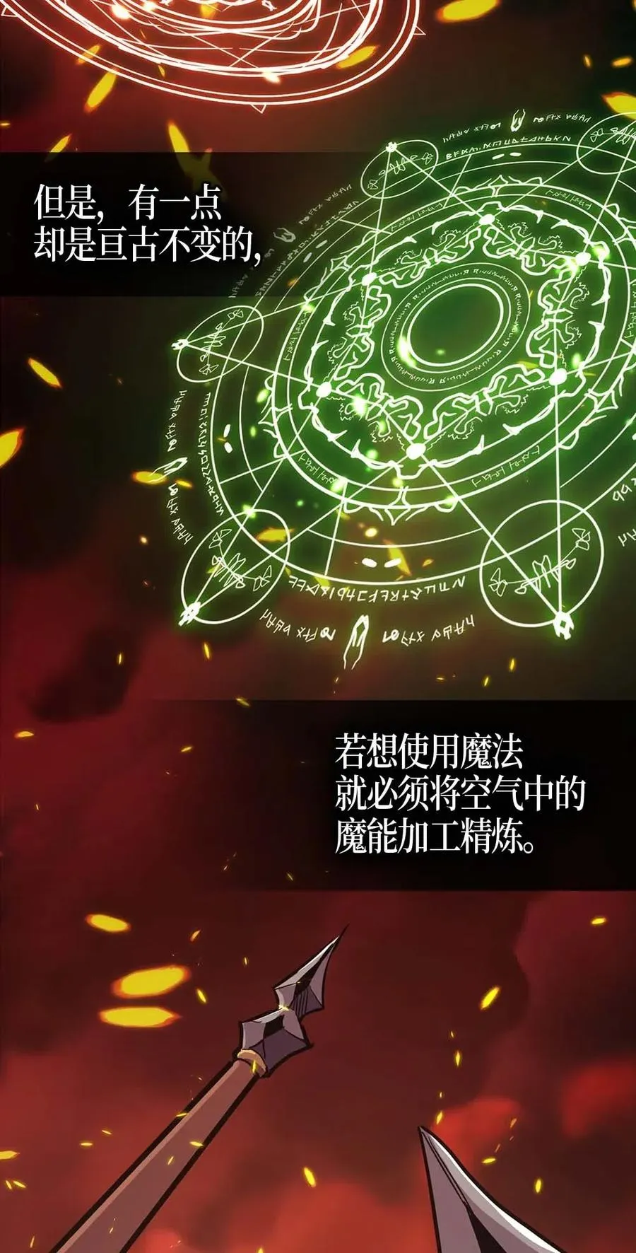 097 97 第52页