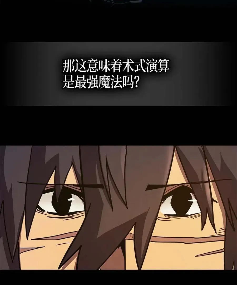 097 97 第56页