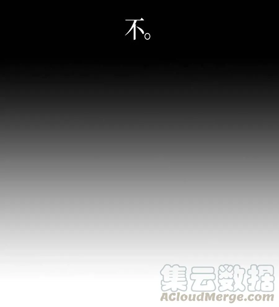 097 97 第57页