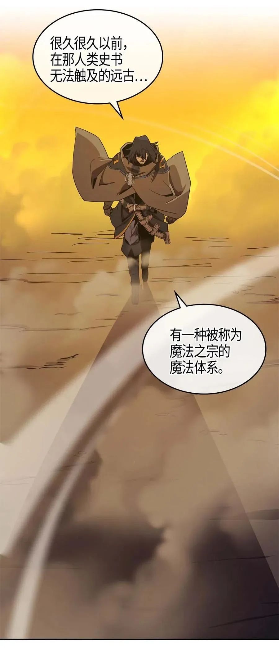 097 97 第58页