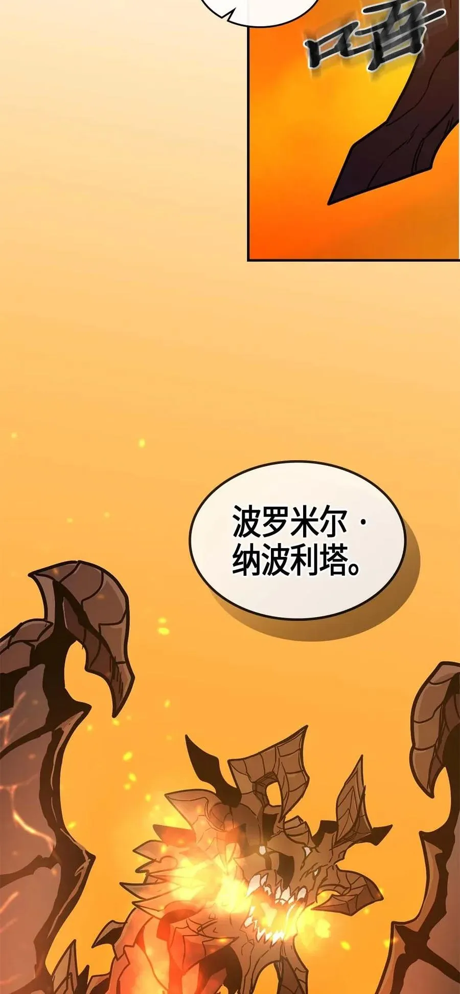 097 97 第60页