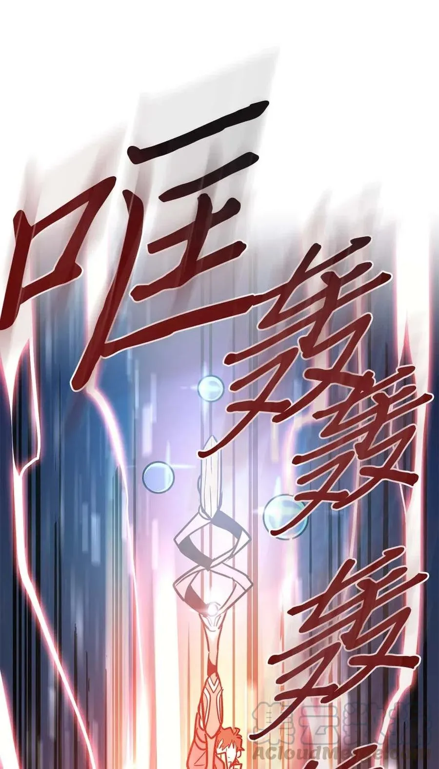 097 97 第69页