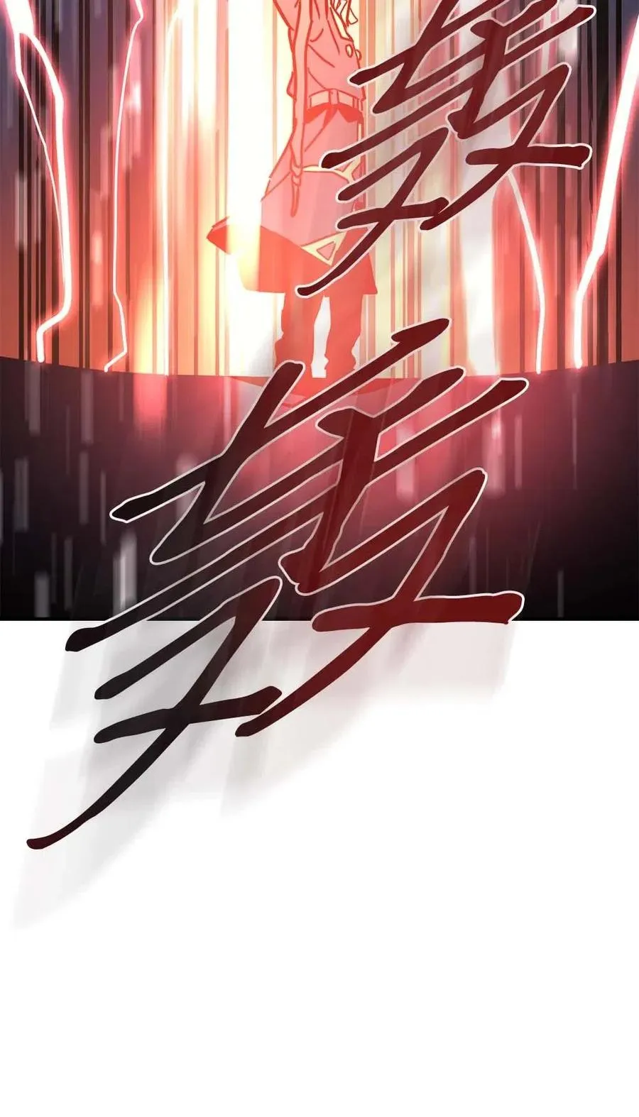 097 97 第70页