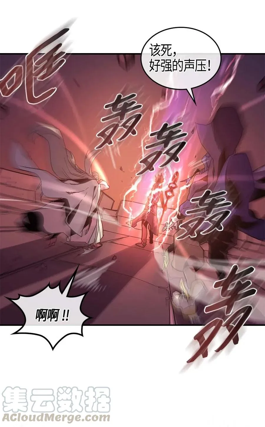 098 98 第5页