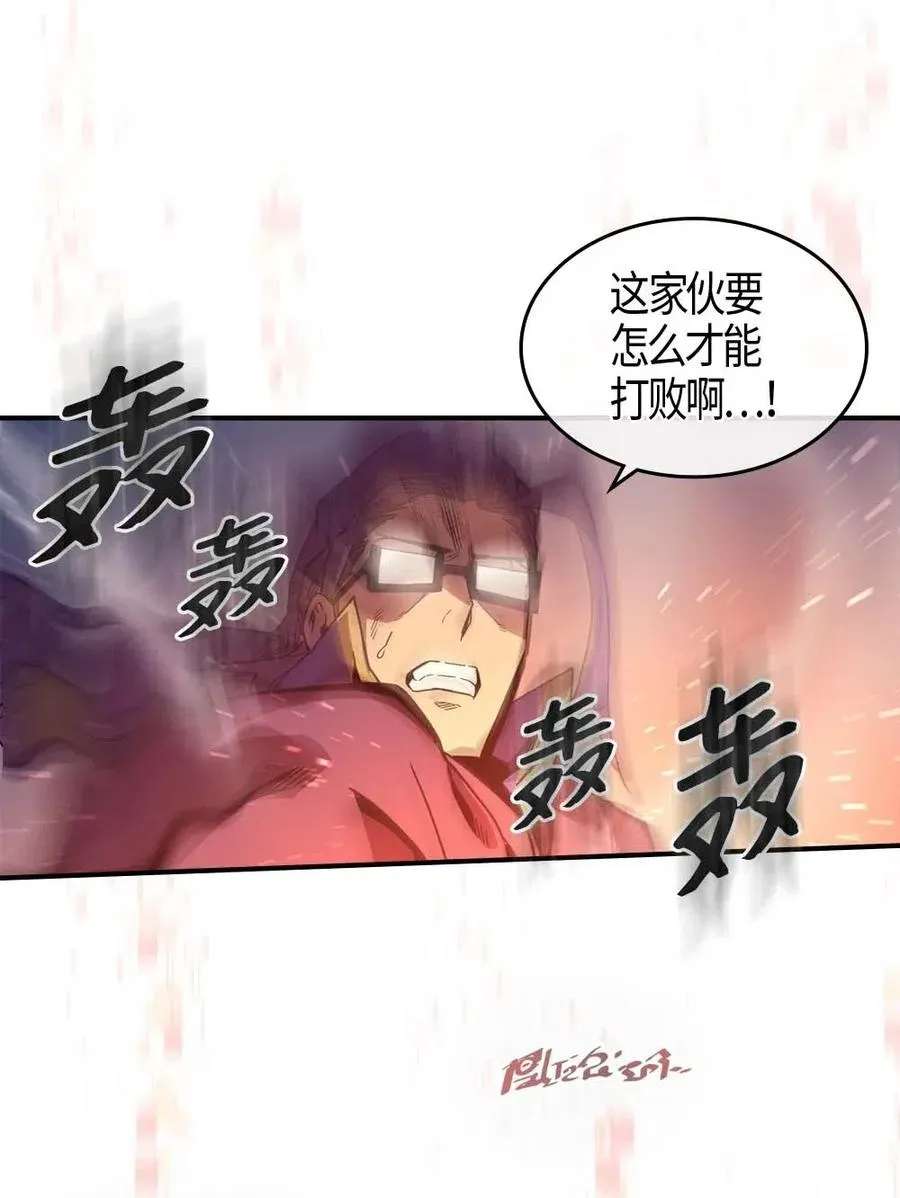 098 98 第6页