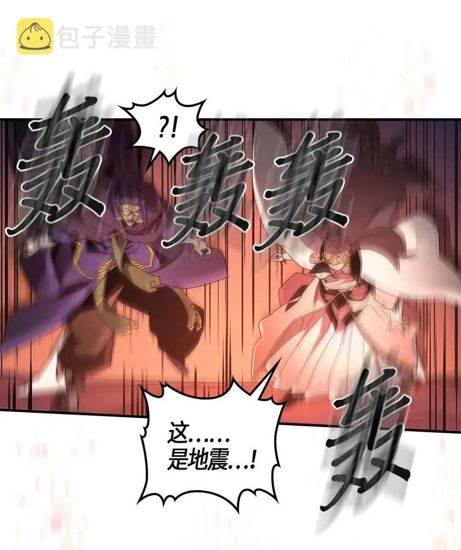 098 98 第8页
