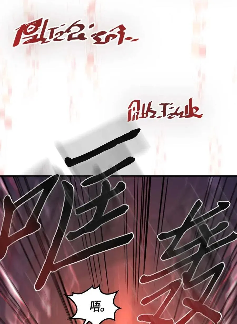 098 98 第10页