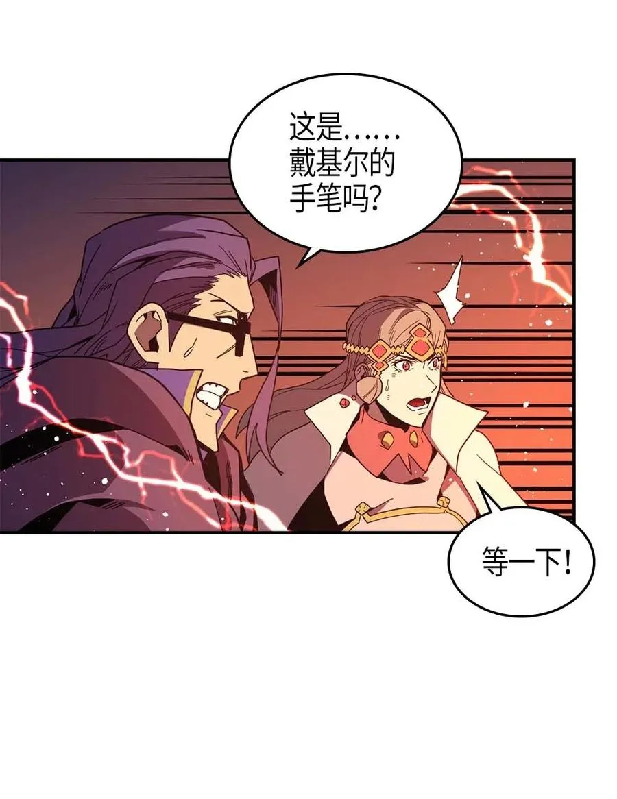 098 98 第12页