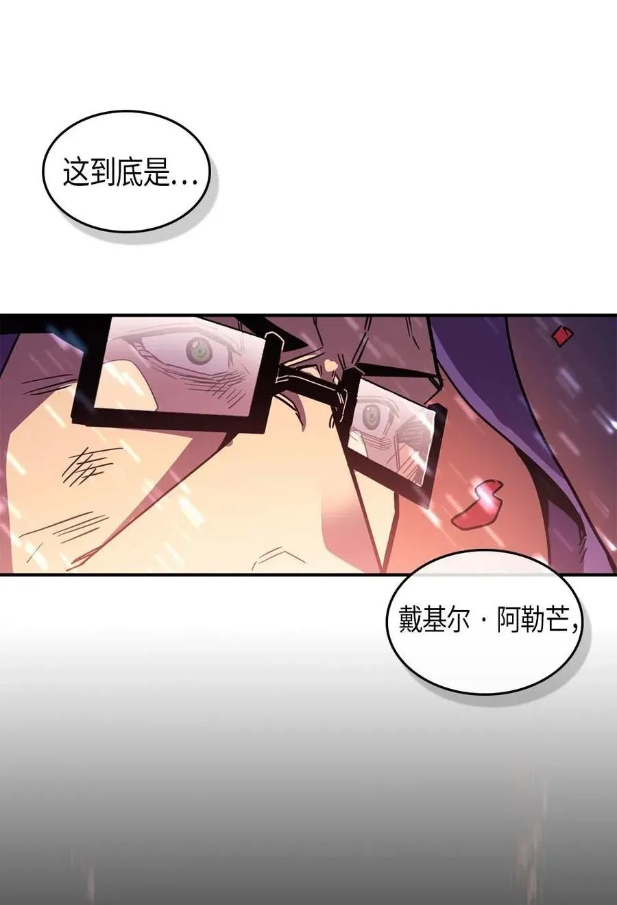 098 98 第15页