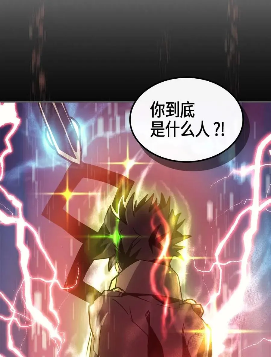 098 98 第16页