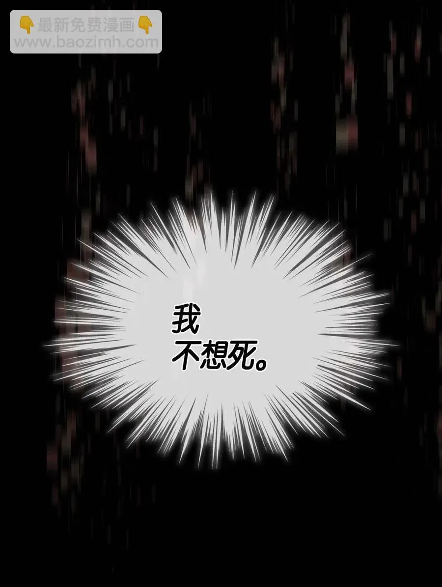 098 98 第19页
