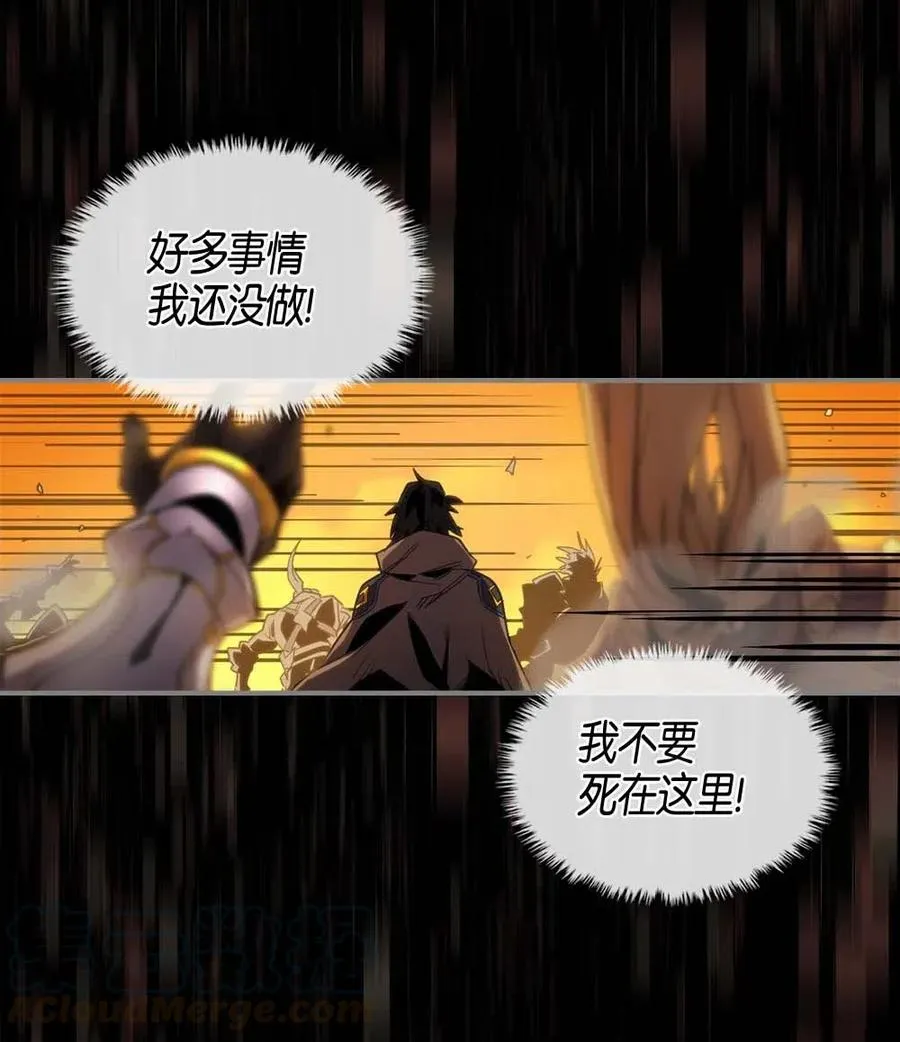 098 98 第21页