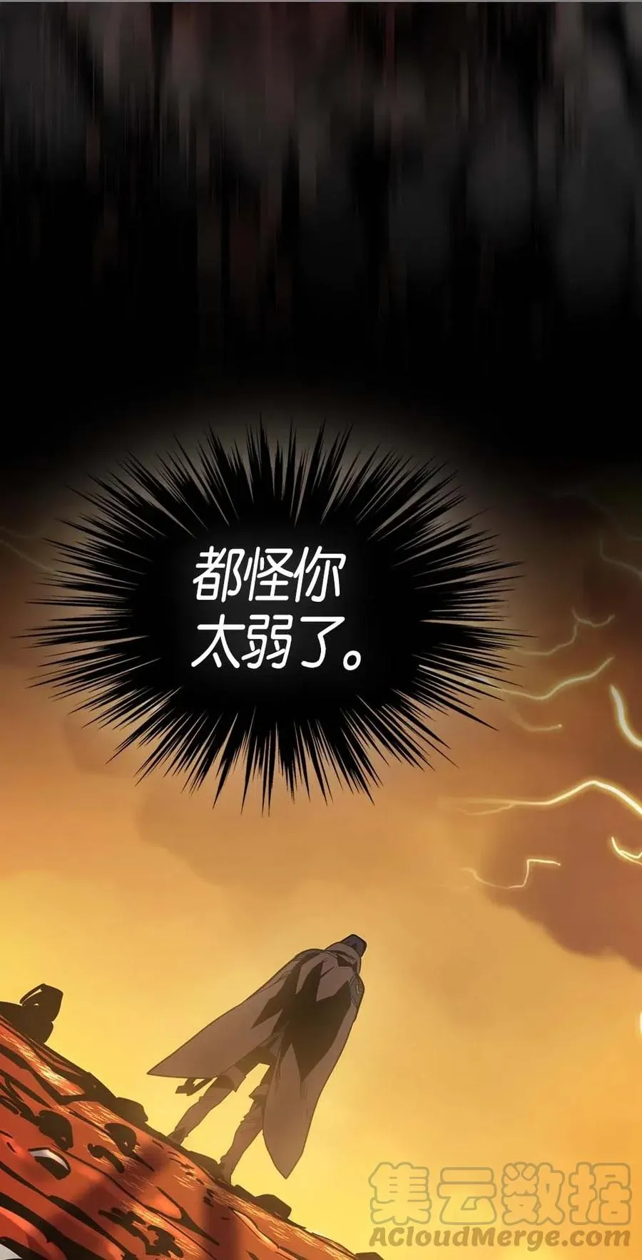 098 98 第25页