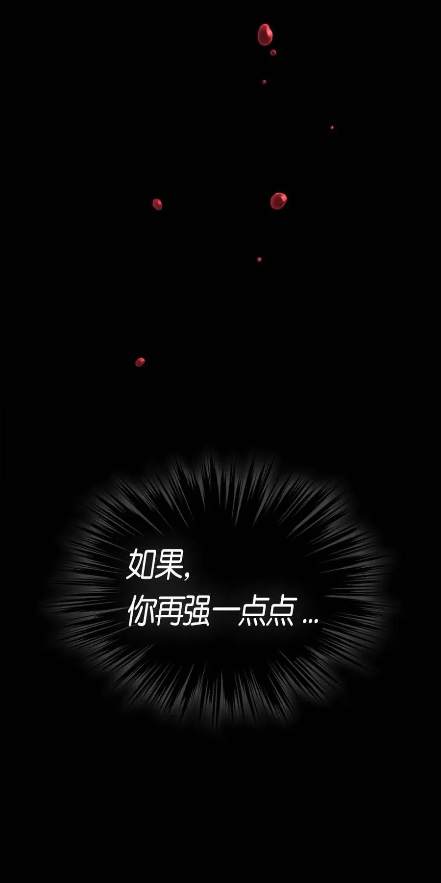 098 98 第27页