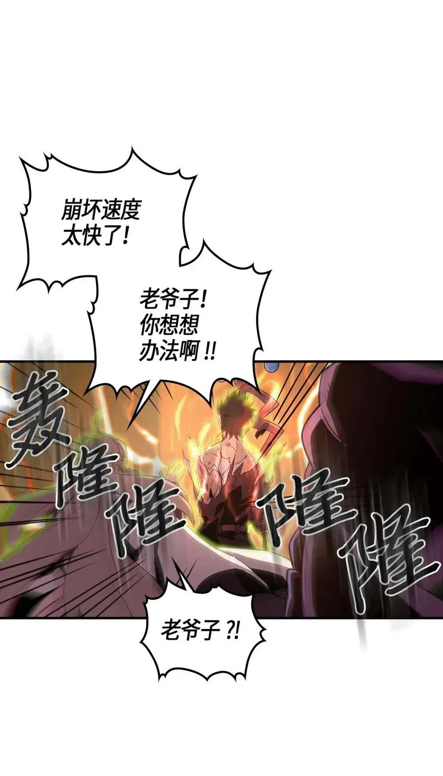 098 98 第30页