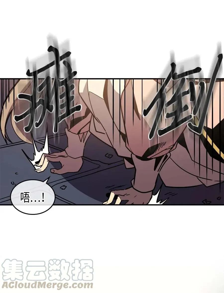 098 98 第41页