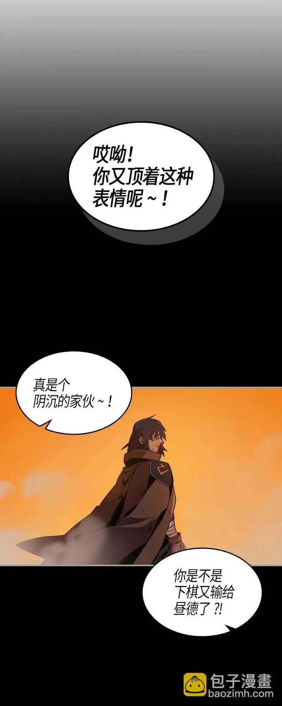098 98 第44页