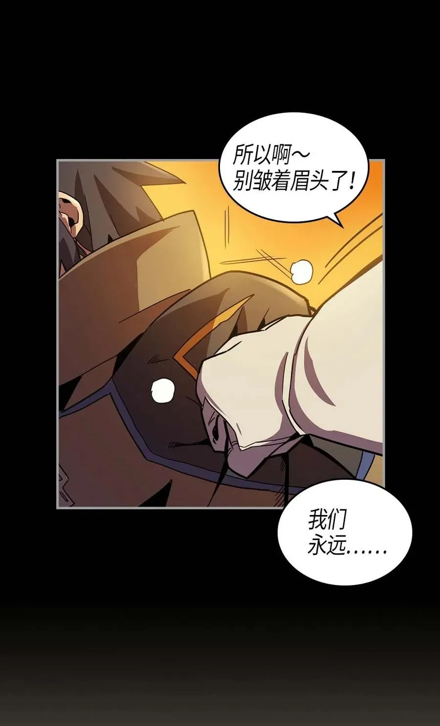 098 98 第47页