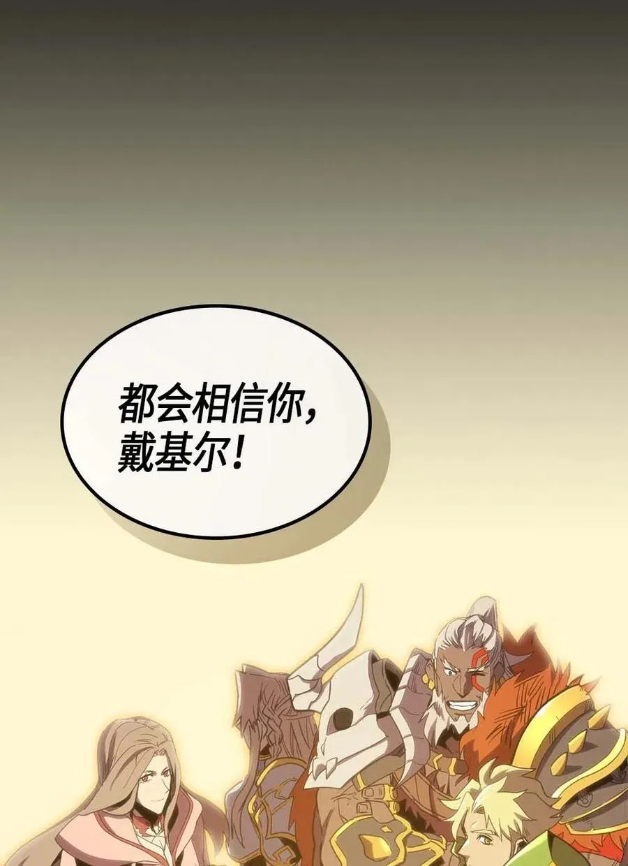 098 98 第48页
