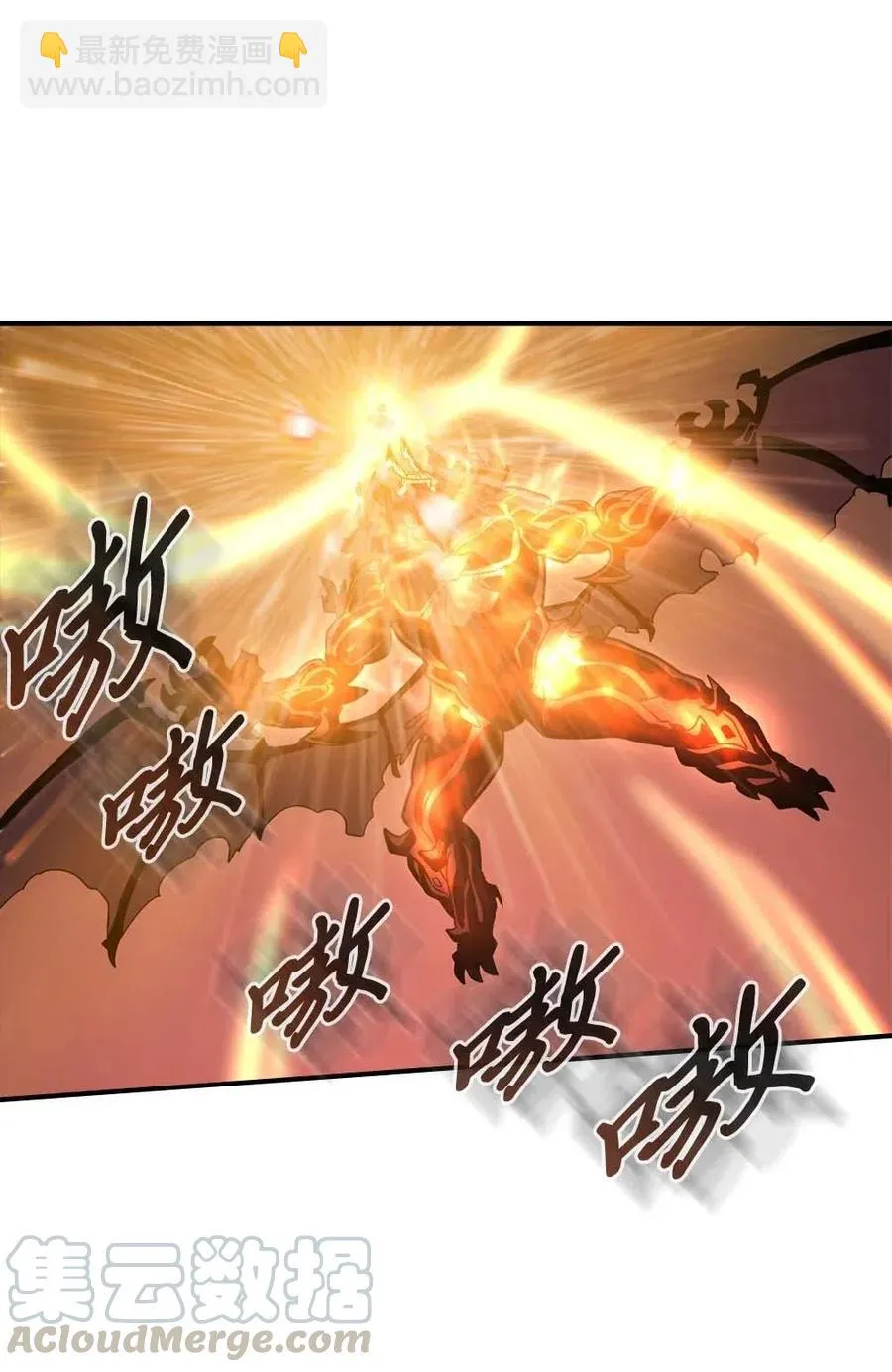 098 98 第53页