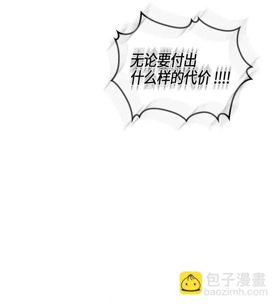 098 98 第55页