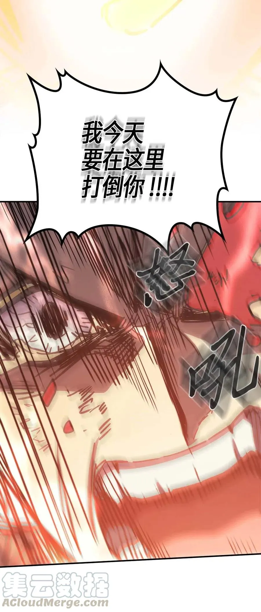 098 98 第57页