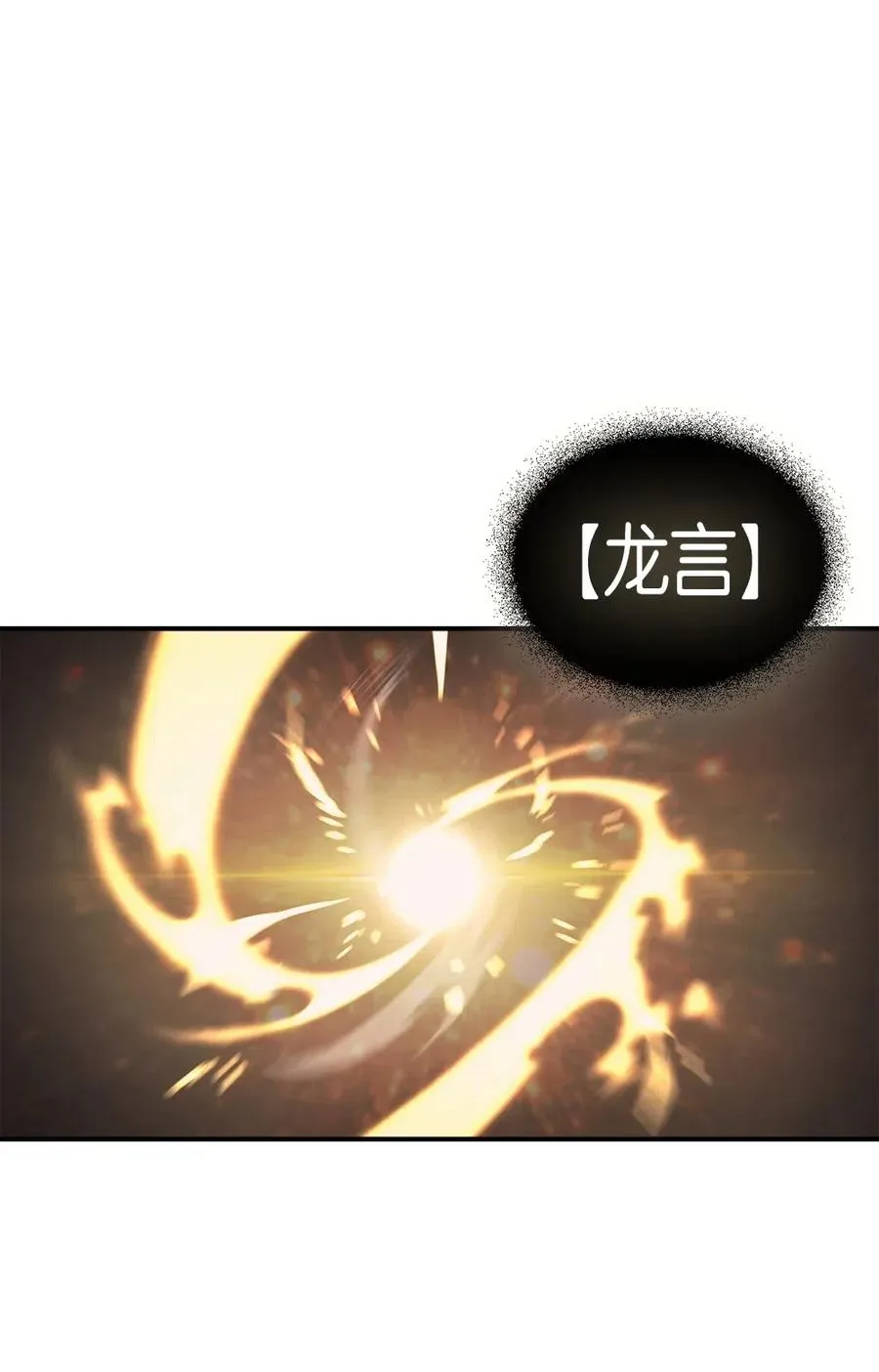 098 98 第58页