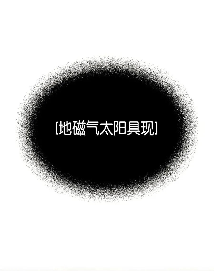 098 98 第59页