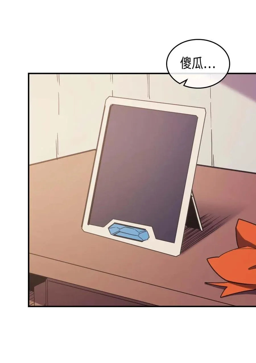 098 98 第76页