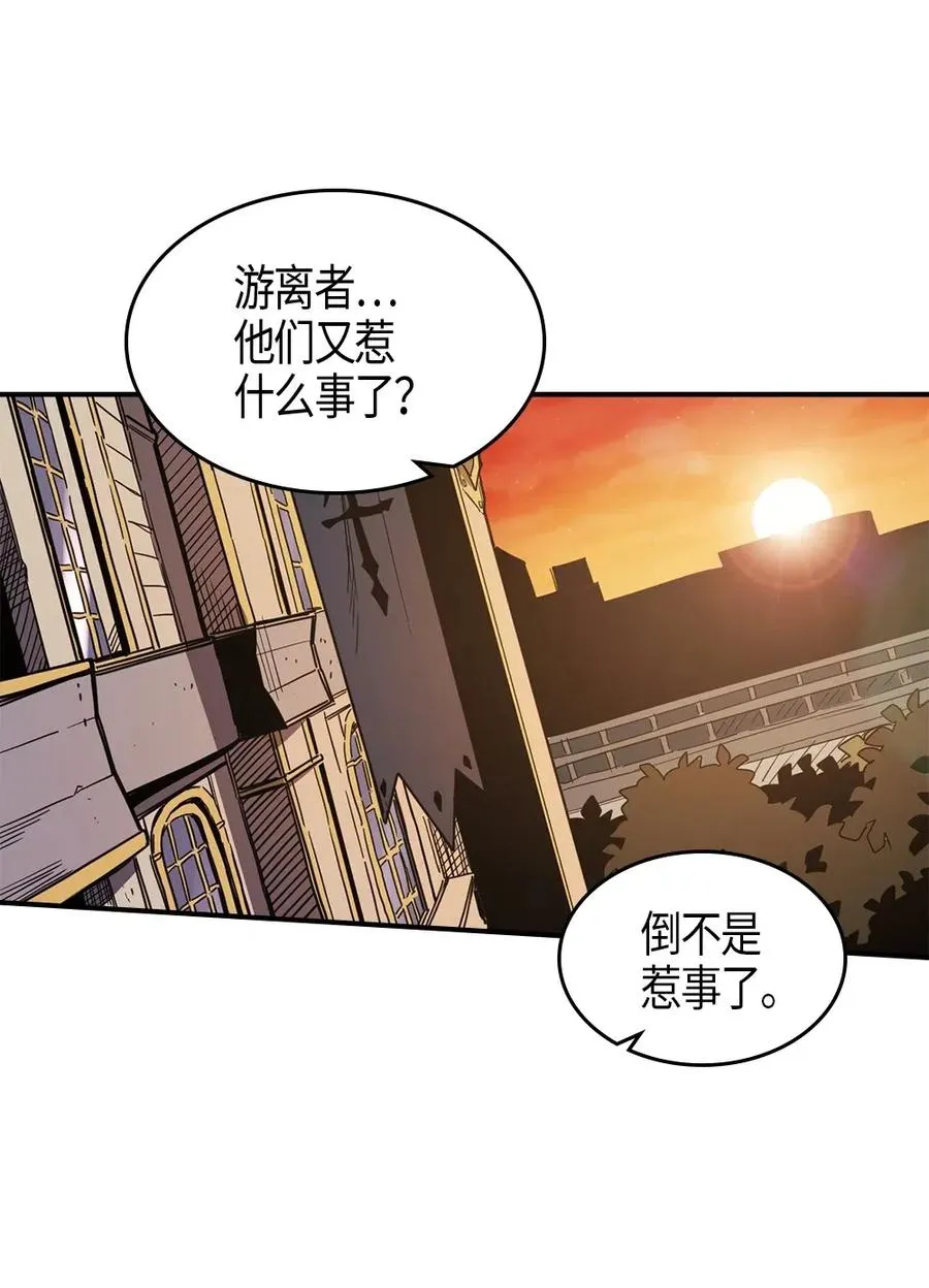 100 100 第4页