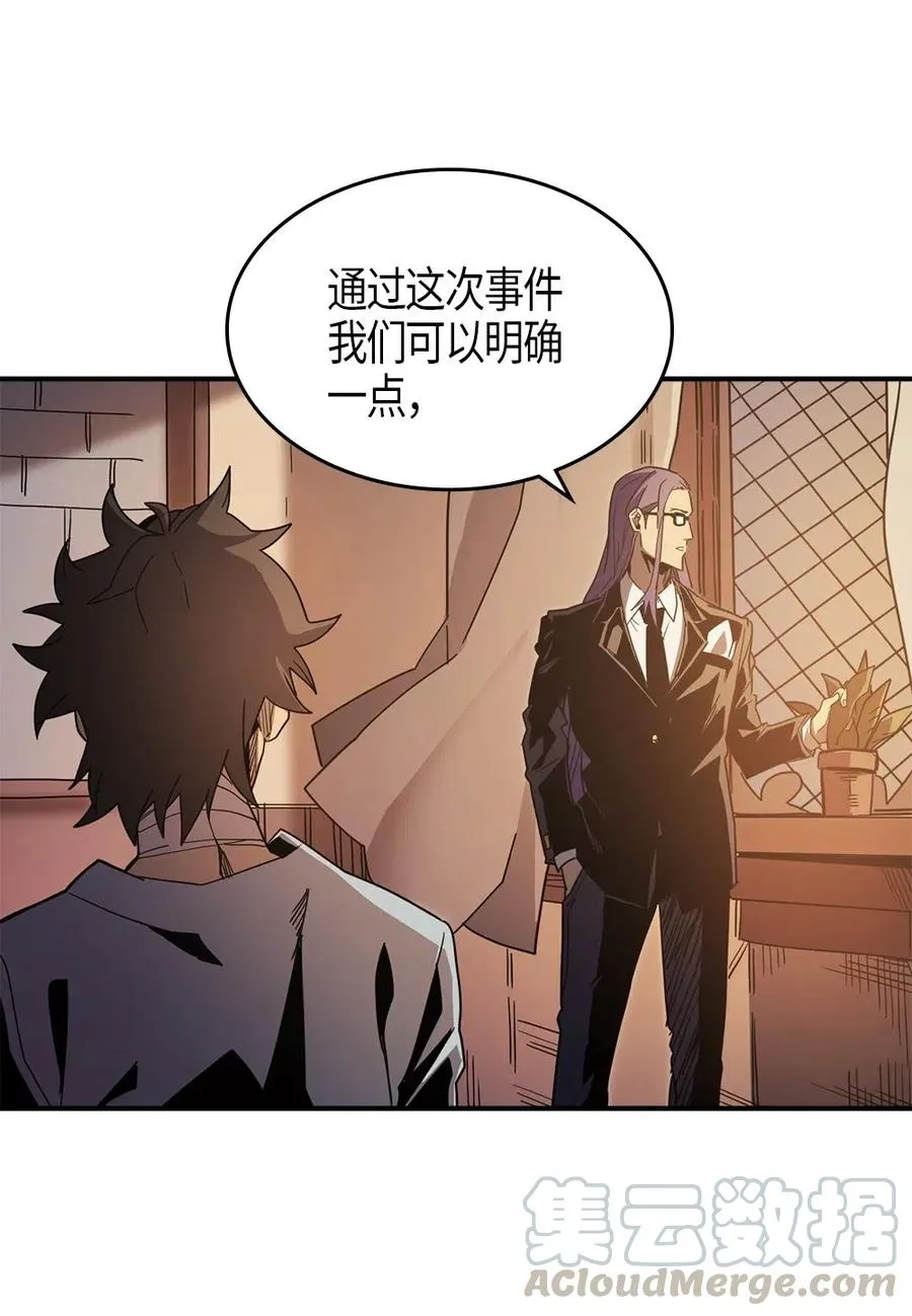 100 100 第5页