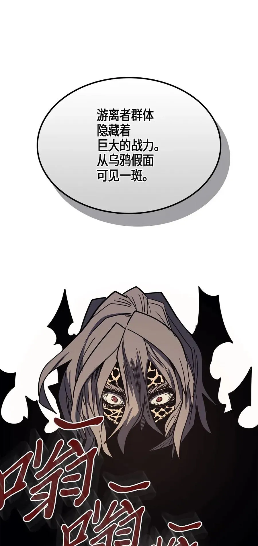 100 100 第7页