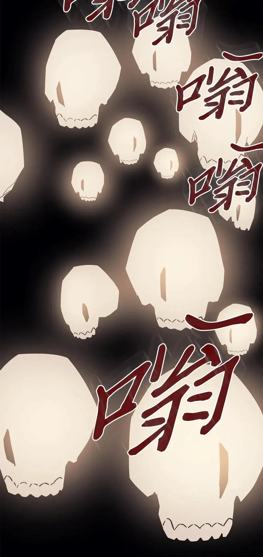 100 100 第8页
