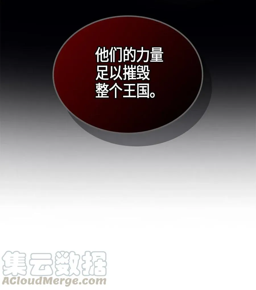 100 100 第9页