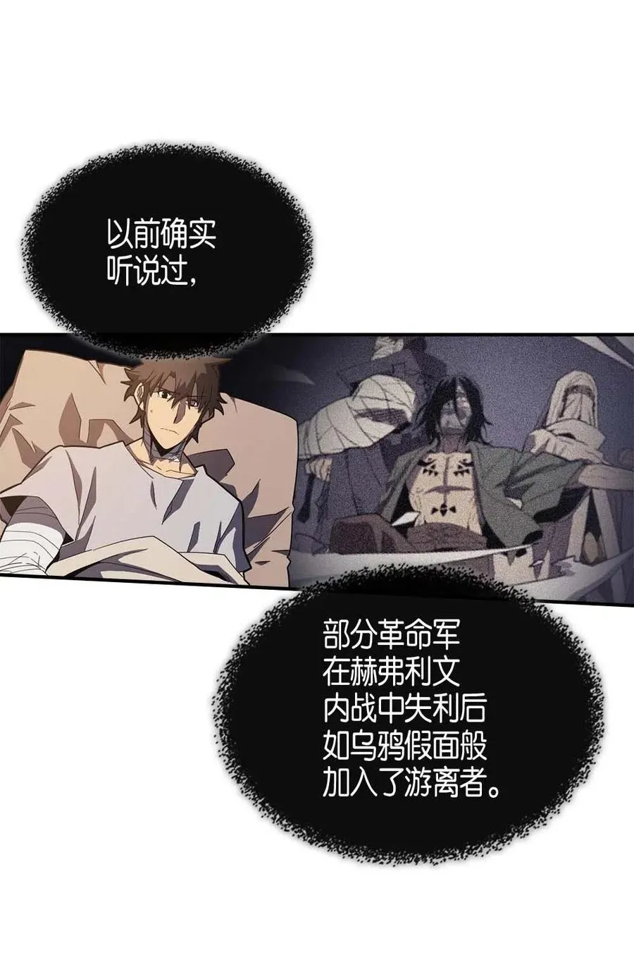100 100 第10页