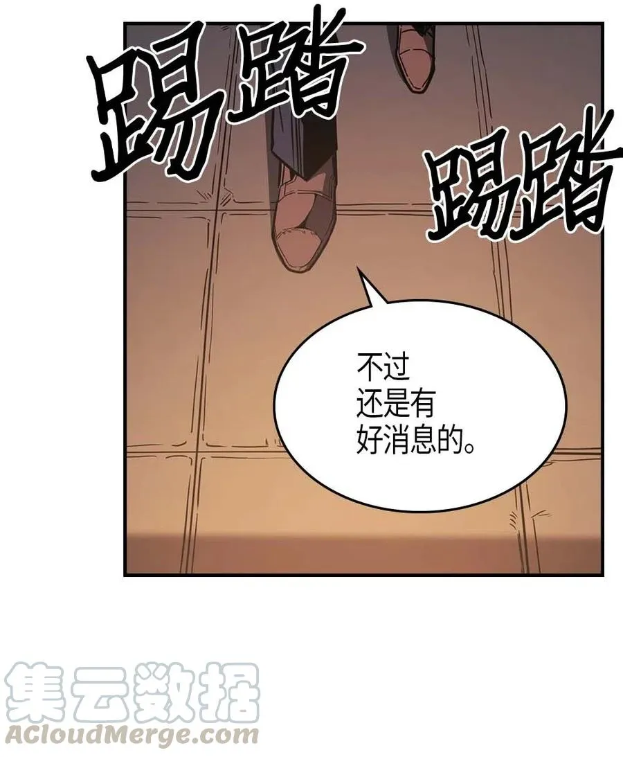 100 100 第13页