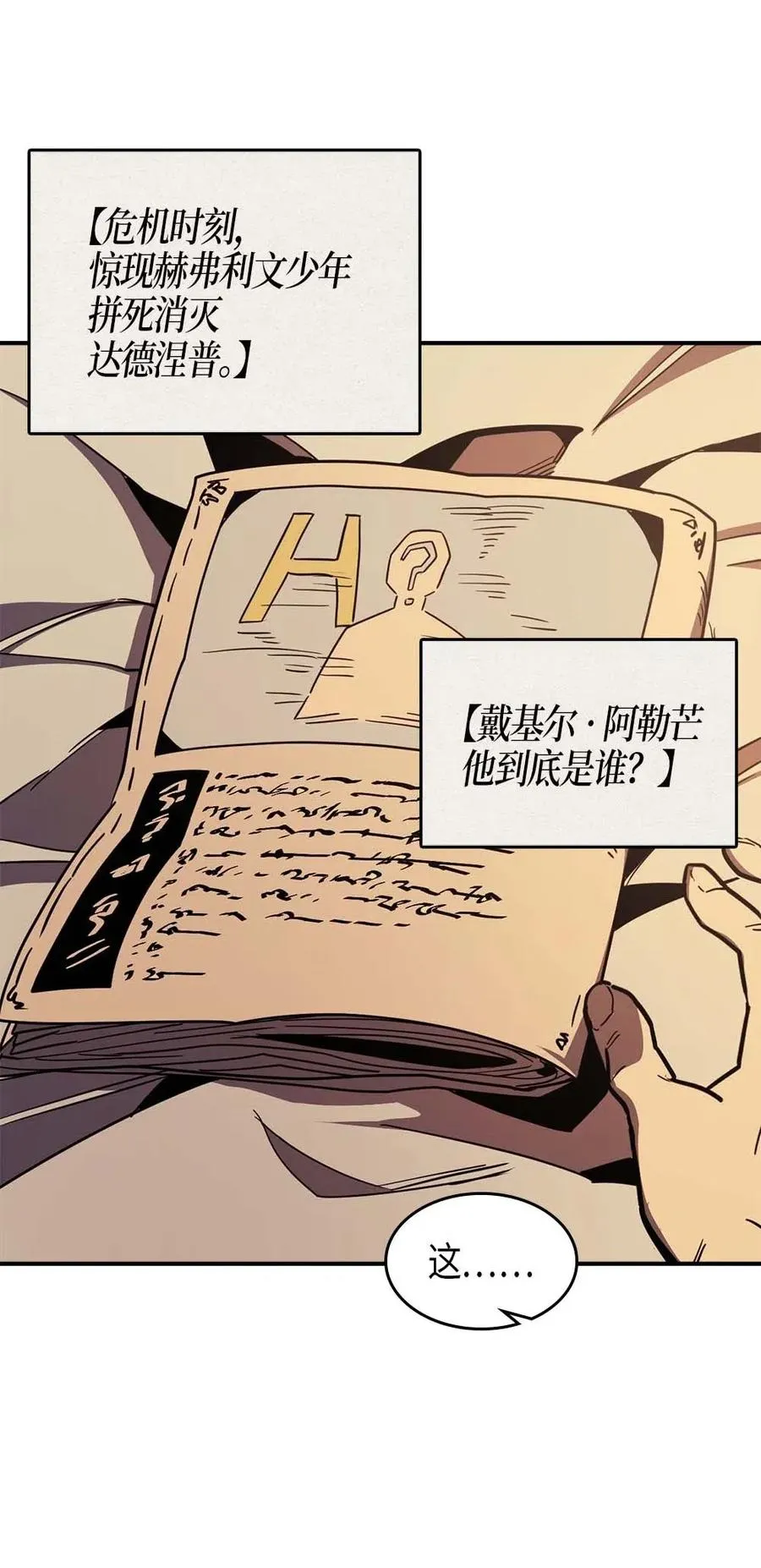 100 100 第15页