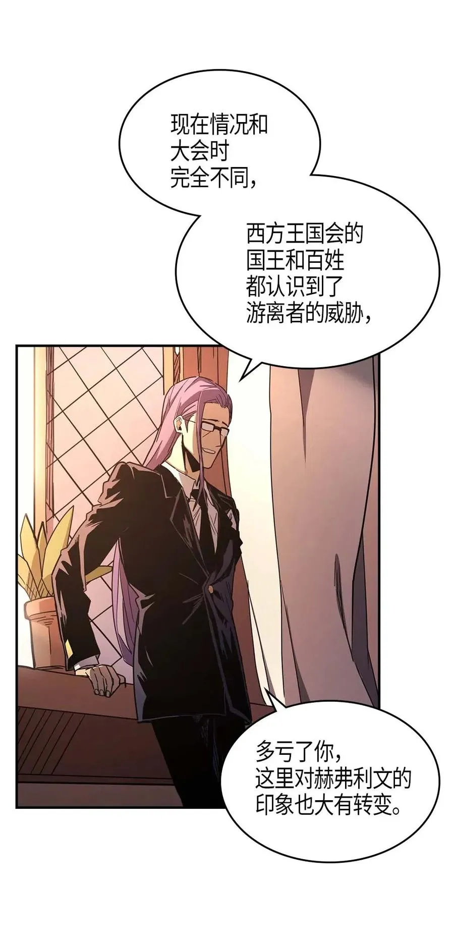 100 100 第16页
