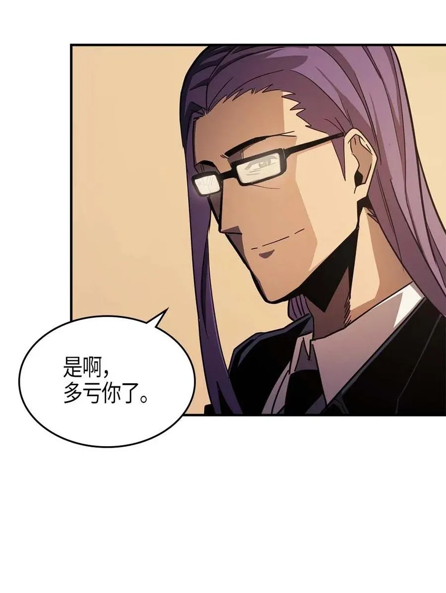 100 100 第19页