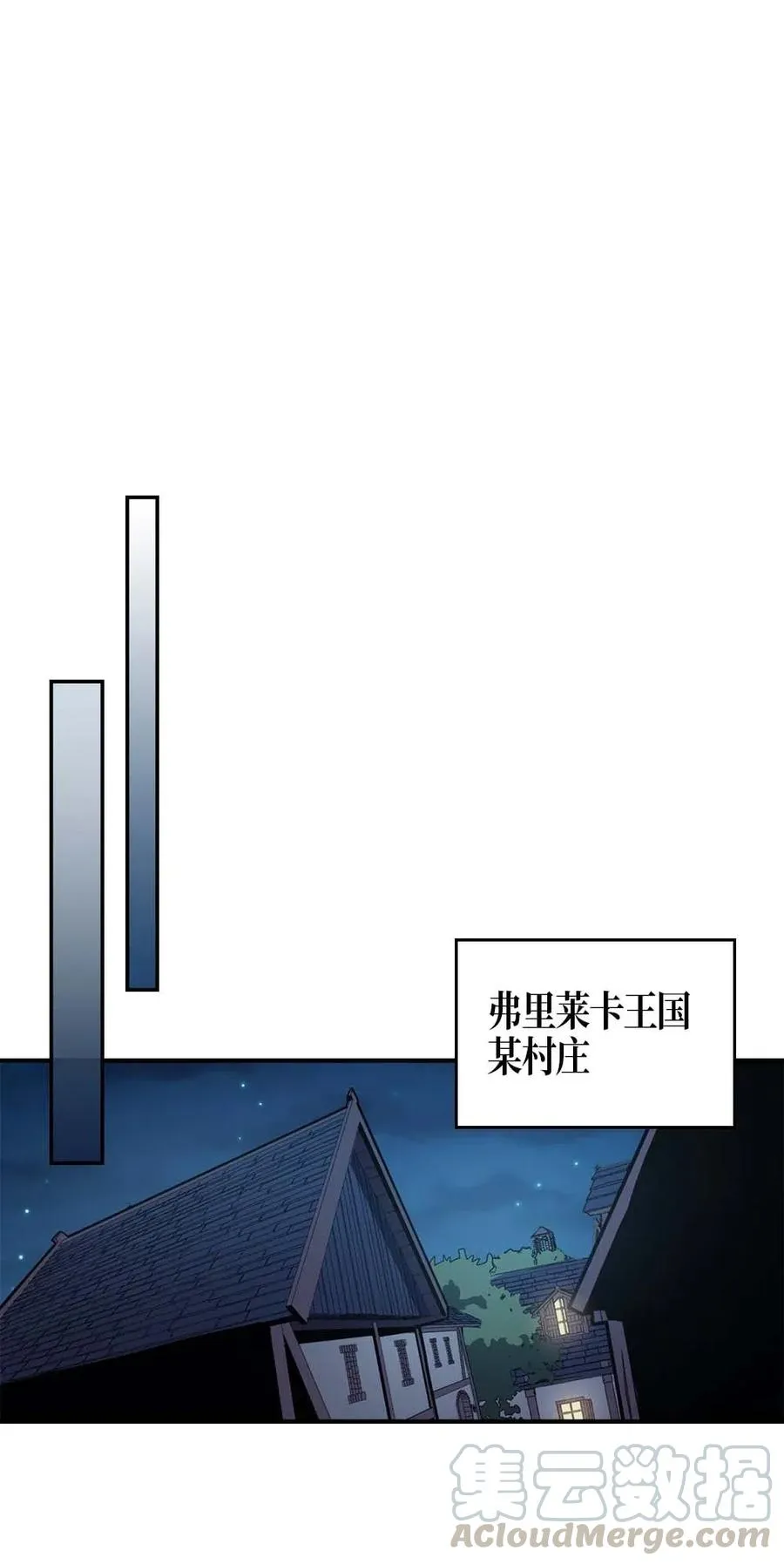 100 100 第25页