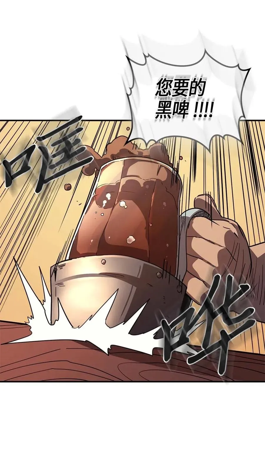 100 100 第26页