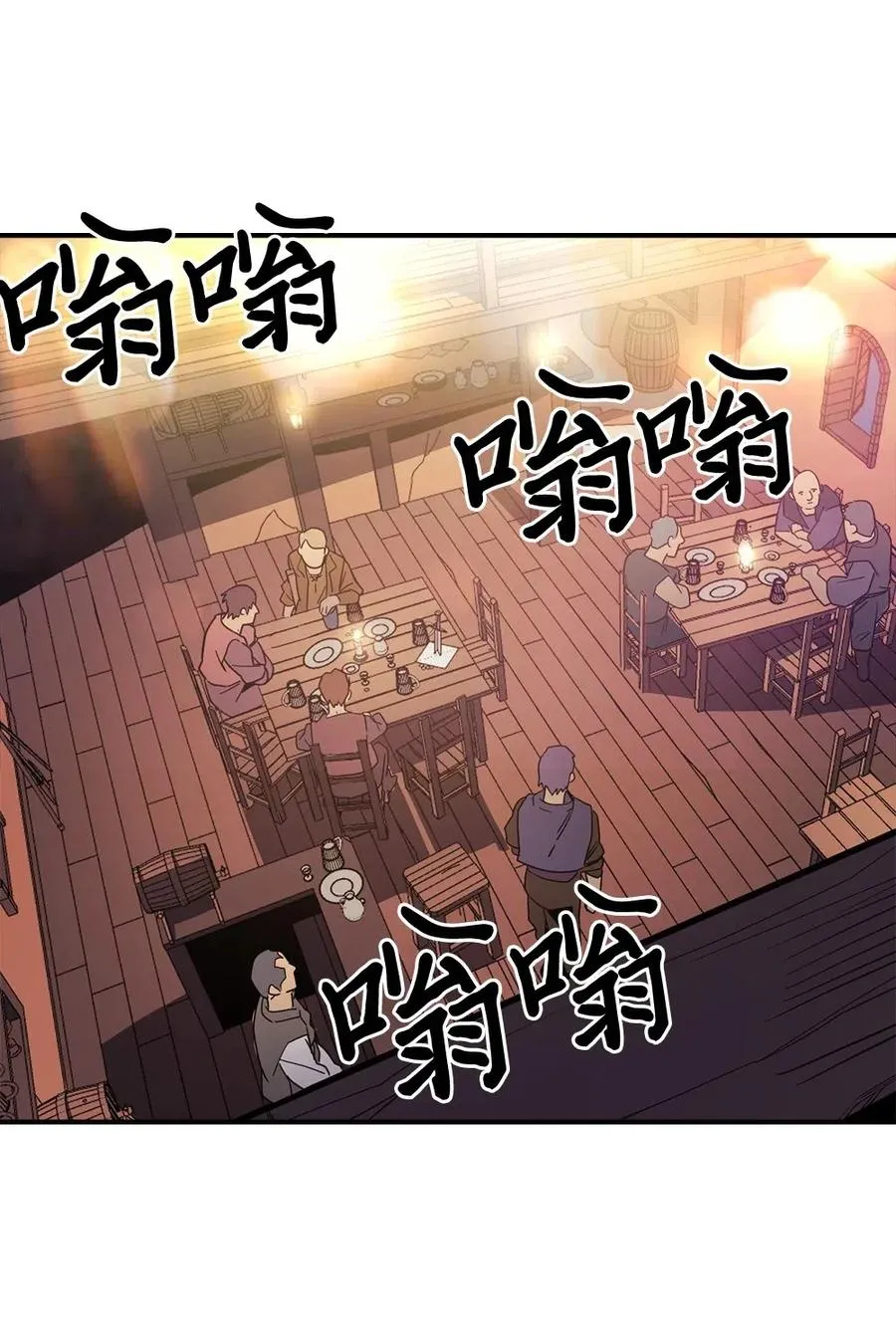 100 100 第27页