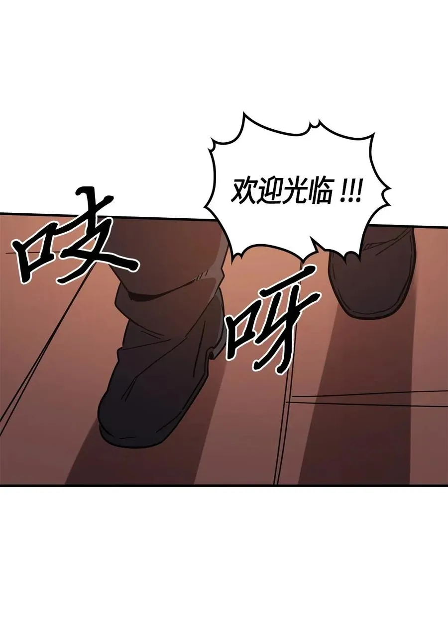 100 100 第28页