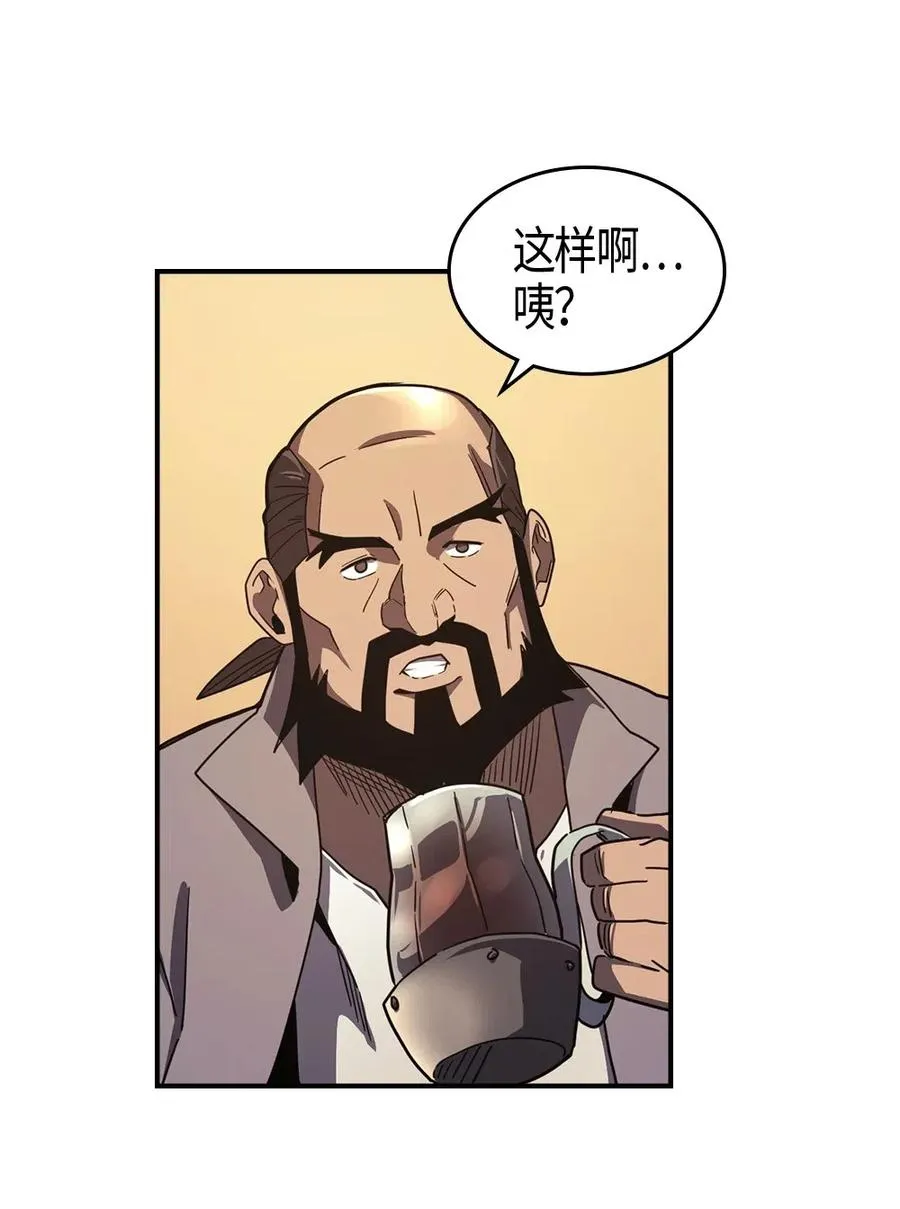 100 100 第34页